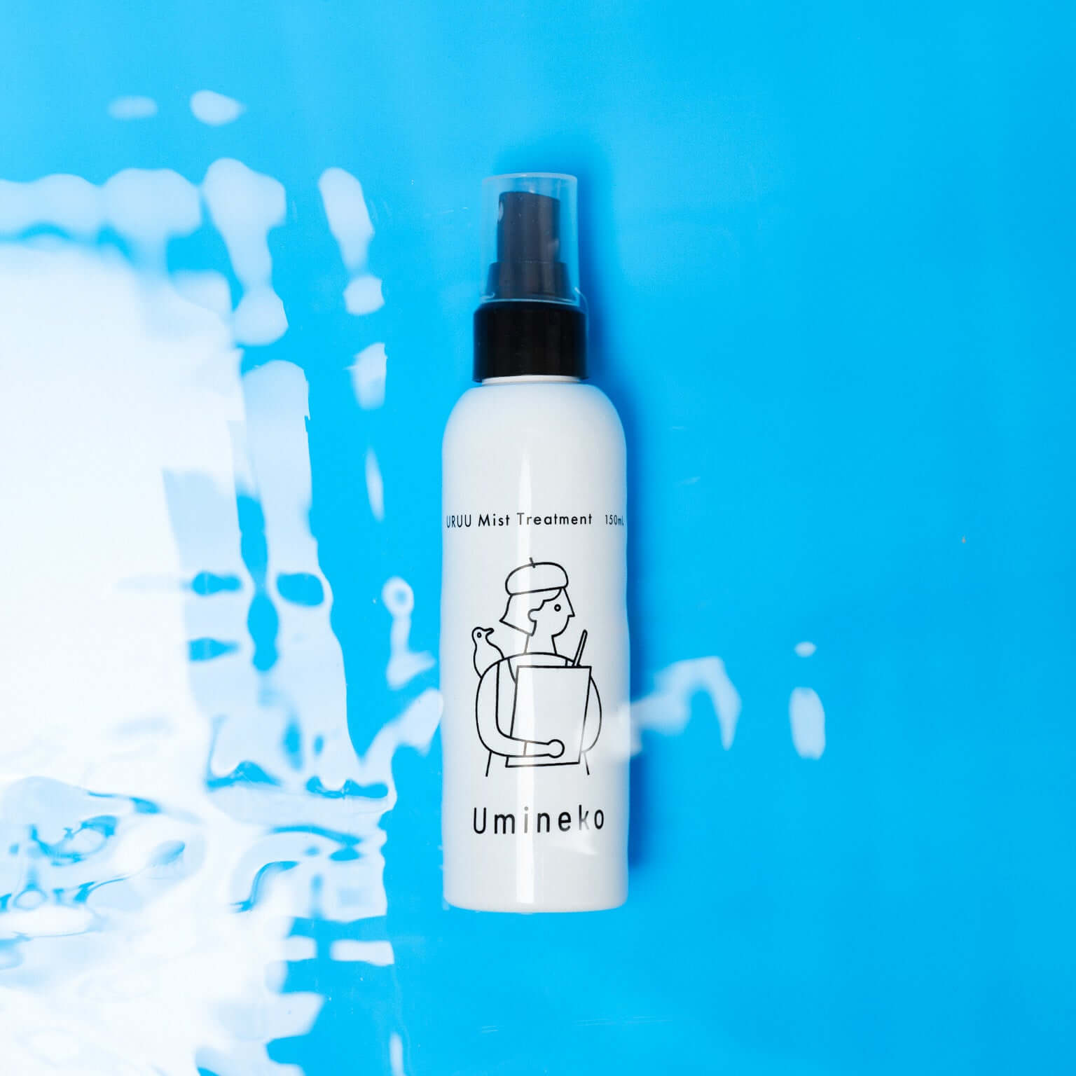 洗い流さないトリートメント ミスト うるうミストトリートメント 150mL 髪の補修と保湿 植物由来保湿成分配合 URUU