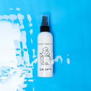 洗い流さないトリートメント ミスト うるうミストトリートメント 150mL 髪の補修と保湿 植物由来保湿成分配合 URUU