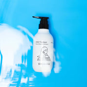 うるうトリートメント（400g）ボトルの画像 内部補修ヘマチン配合